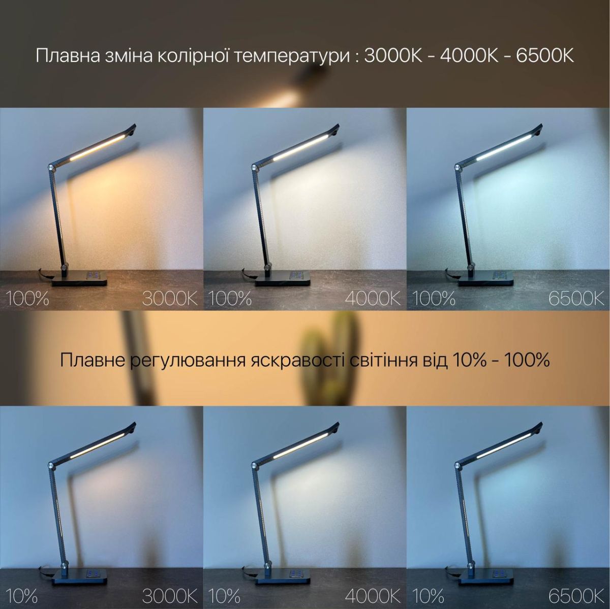 Настільна Led лампа 10W чорна Violux HILTON 600LM
