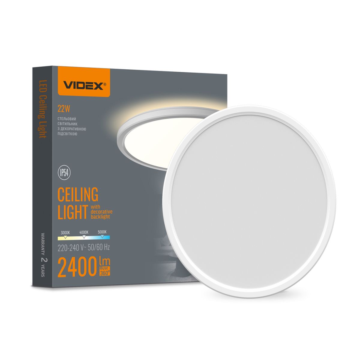 Світлодіодний Led світильник 22 Wt круглий 30 см білого кольору (Eclipse Ring DL5R 22W Black)