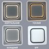 Квадратная Led люстра до 18 м² (VEGA DUAL 80W 2S WHITE/BLACK)