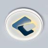 Світлодіодна Led люстра до 20 м² з пультом керування 144 Вт (FP-23685-144)