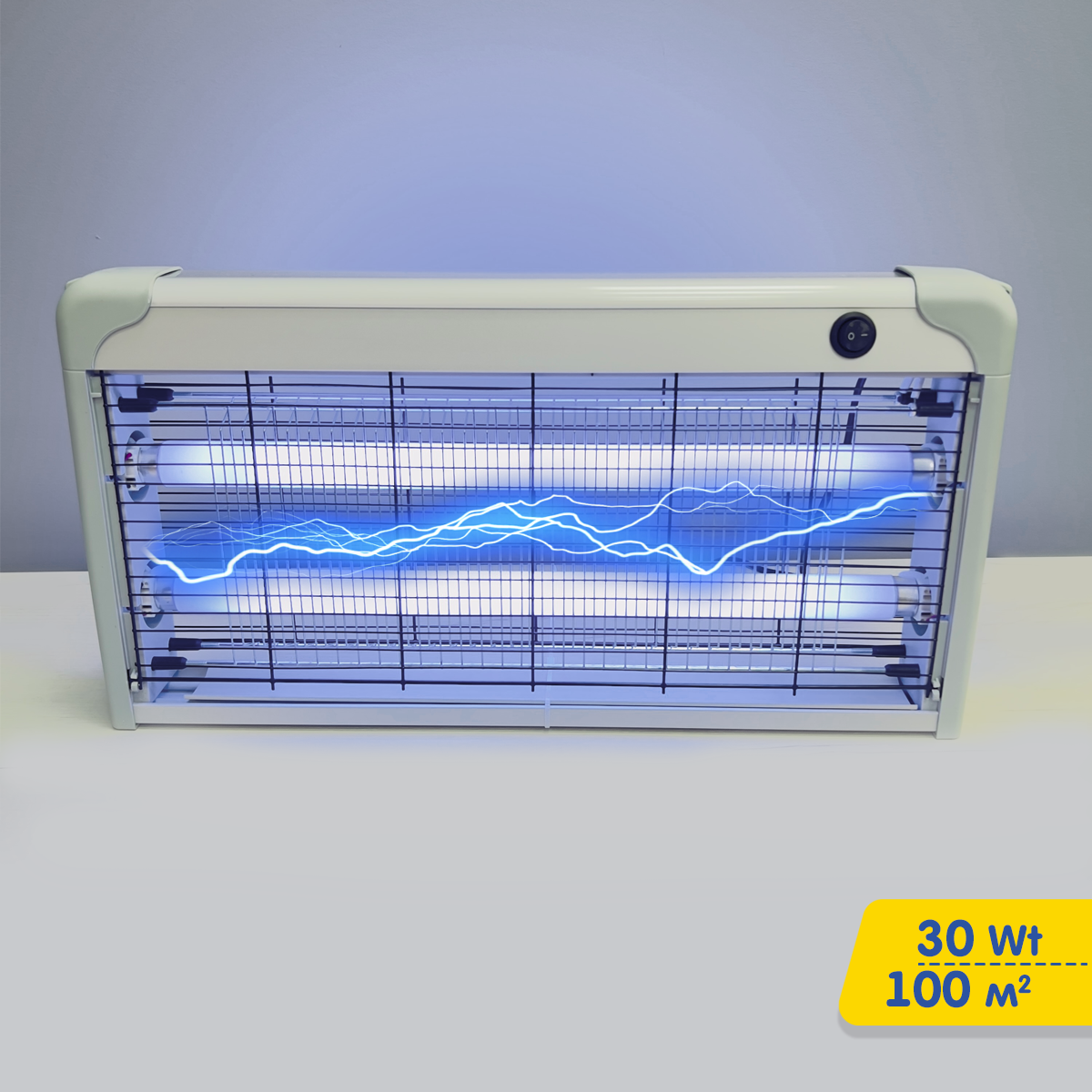 Електричний знищувач комах (30W) для приміщень до 100 м²