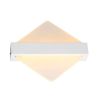 Настінне Led бра акрилове Sirius 8756 S