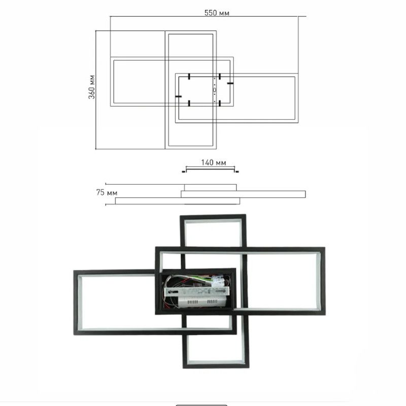 LED люстра до 15м² в чорному кольорі з пультом керування SVEN 3S SMART BLACK (65W)