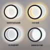 Настінне LED бра в чорно-білому кольорі з регулюванням світла VIVA 2R (25W)