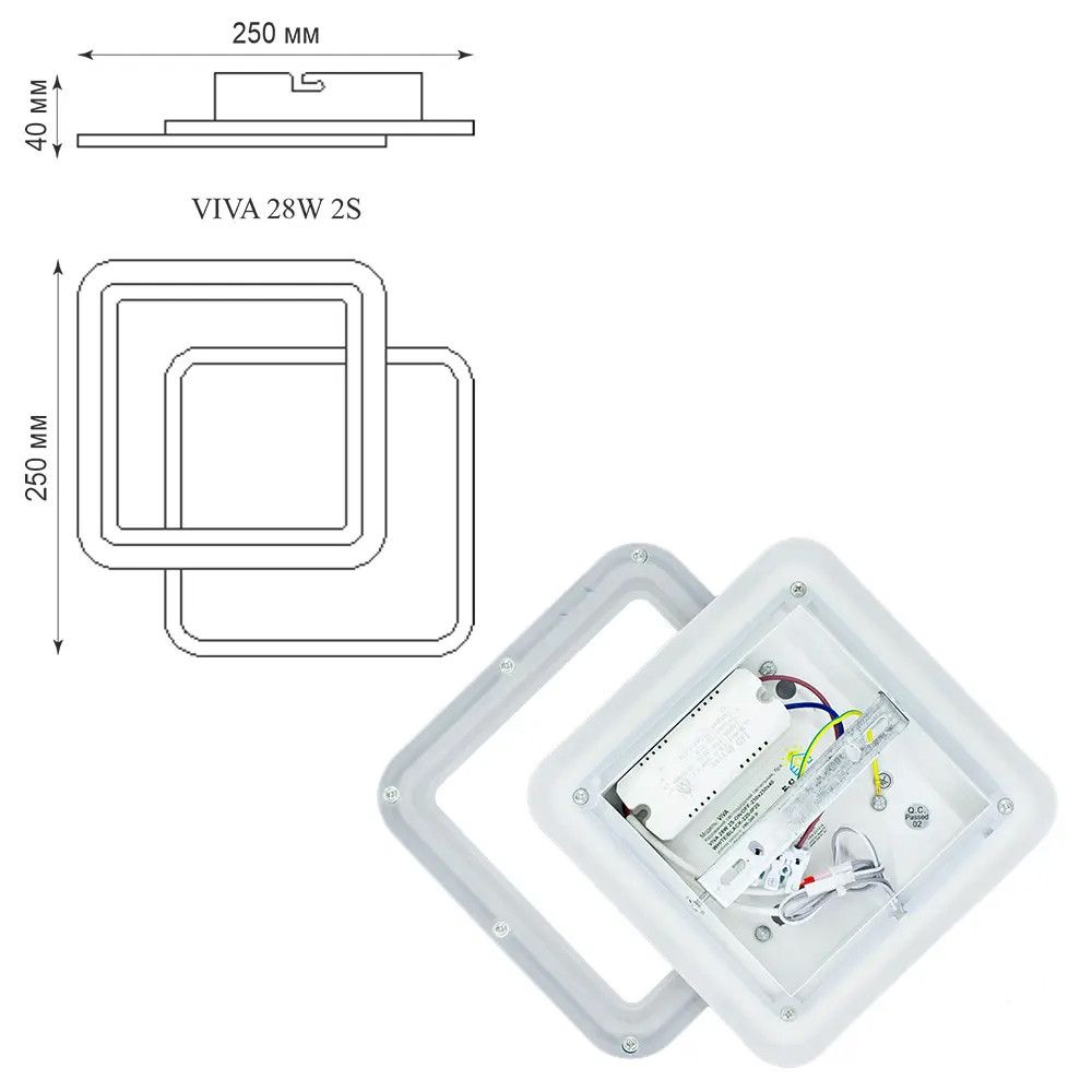 Настінне LED бра квадратної форми в чорно-білому кольорі VIVA (25W, 2S)