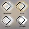 Настінне LED бра квадратної форми в чорно-білому кольорі VIVA (25W, 2S)