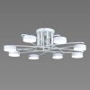 Світлодіодна біла Led-люстра на 8 плафонів, 112W до 20 м² Sirius B N4248/8 WT