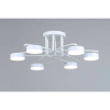 Світлодіодна біла Led-люстра на 6 плафонів, 84W до 18 м² Sirius B N4248/6 WT
