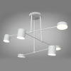 Сучасна Led-люстра на 8 ламп у білому кольорі до 18 м² D801-6WH