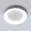 Кругла світлодіодна Led-люстра у білому корпусі з пультом до 15 м² Sirius GLD-23412 WT