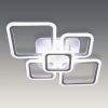LED люстра біла з пультом та підсвічуванням, 3 режими, до 15 м² (A8160/2+3WH)