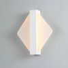 Настінне Led бра акрилове Sirius 8756 S