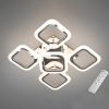 Квадратна Led-люстра на пульті, 60 Вт кольору хром до 15 м²