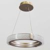 Сучасна LED-люстра-кільце (Рожеве золото матове, 40 см) MB240118/40RGD