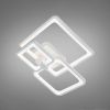 Квадратна Led-люстра на пульті білого кольору, 70 Вт до 15 м²