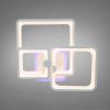 Квадратна Led-люстра на пульті білого кольору, 70 Вт до 15 м²