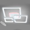 Квадратна Led-люстра на пульті білого кольору, 70 Вт до 15 м²