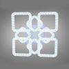 Квадратна світлодіодна Led-люстра з пультом у білому кольорі, 130 Вт до 20 м²