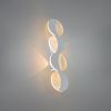 Сучасне Led бра 40 см білого кольору (9091/400WH)