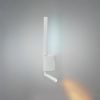 Ультрасучасне світлодіодне Led-Бра у білому кольорі F3700WH
