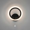 Кругле чорне свiтлодiодне Led-Бра 2408/1BK