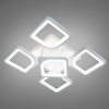 Квадратна Led-люстра з пультом на 5 квадратів у білому кольорі, 85 Вт до 18 м² (S8060/4+1WH LED 3color dimmer)