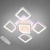Квадратна Led-люстра з пультом на 5 квадратів у білому кольорі, 85 Вт до 18 м² (S8060/4+1WH LED 3color dimmer)
