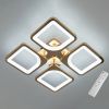 Світлодіодна Led-люстра з пультом на 4 квадрати, освітлення до 10 м² (S8060/4G)