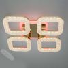 Світлодіодна Led-люстра з пультом на 4 квадрати, освітлення до 10 м²