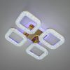 Світлодіодна Led-люстра з пультом на 4 квадрати, освітлення до 10 м²