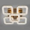 Світлодіодна Led-люстра з пультом на 5 квадрати, освітлення до 10 м²