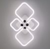 Светодиодная Led люстра с пультом 70Wt белая до 15 м² модель 1178/2+2 Wh