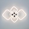 Светодиодная Led люстра с пультом 70Wt белая до 15 м² модель 1178/2+2 Wh