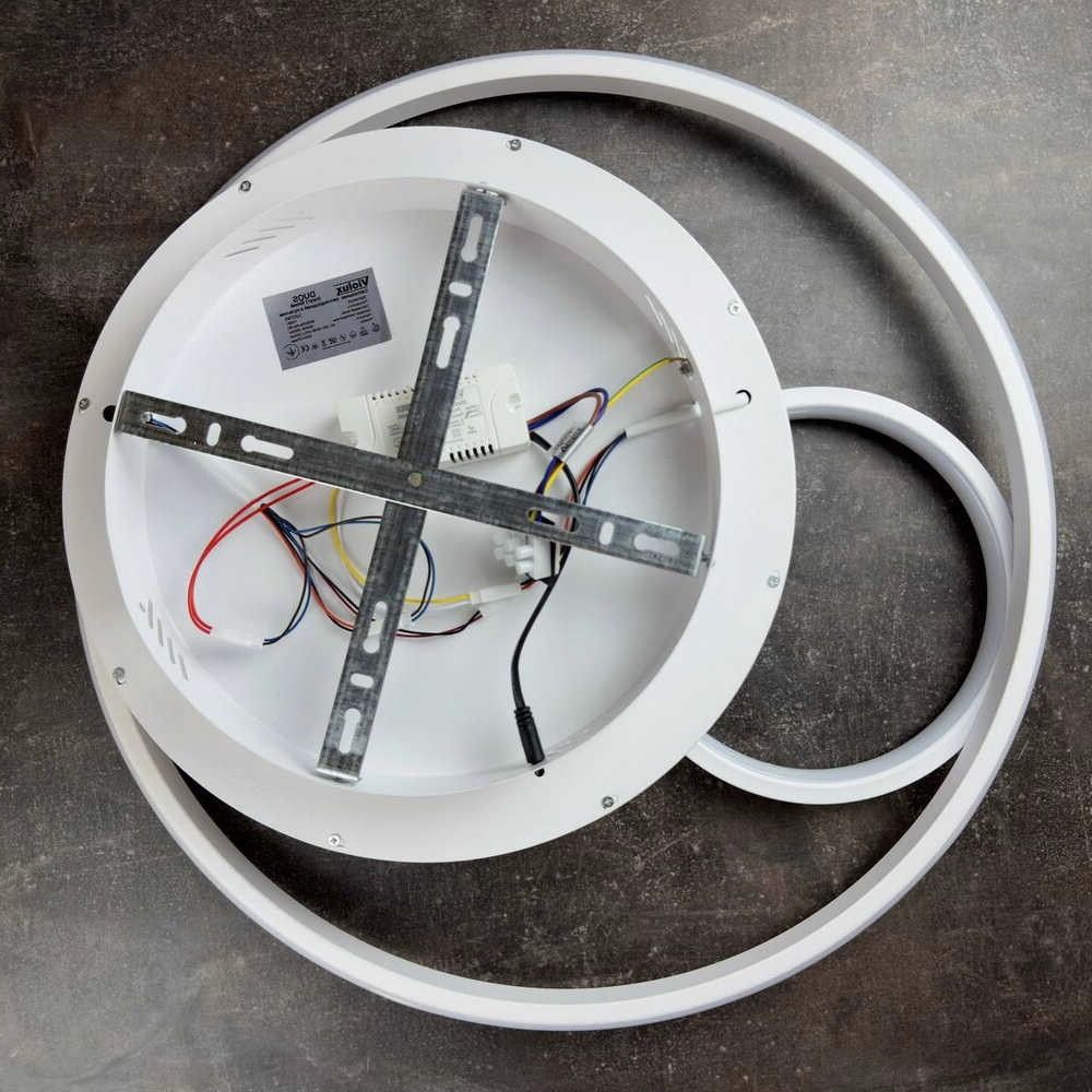 Кругла смарт люстра з пультом до 20 м² у білому кольорі Led 100W (DUOS Wh 220795)