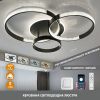 Кругла світлодіодна люстра до 20м² з пультом керування LUMINARIA AKRILIKA ROUND 100W 4R BLACK