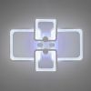 Світлодіодна Led-люстра з пультом у білому кольорі квадтратної форми до 15 м²