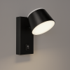 Настінний Led-світильник чорний CROCUS-R VIOLUX 8W 4200K