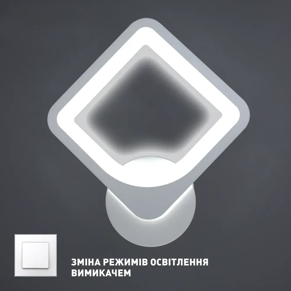 Квадратное Led бра настенное белого цвета TETRA S 22 Вт