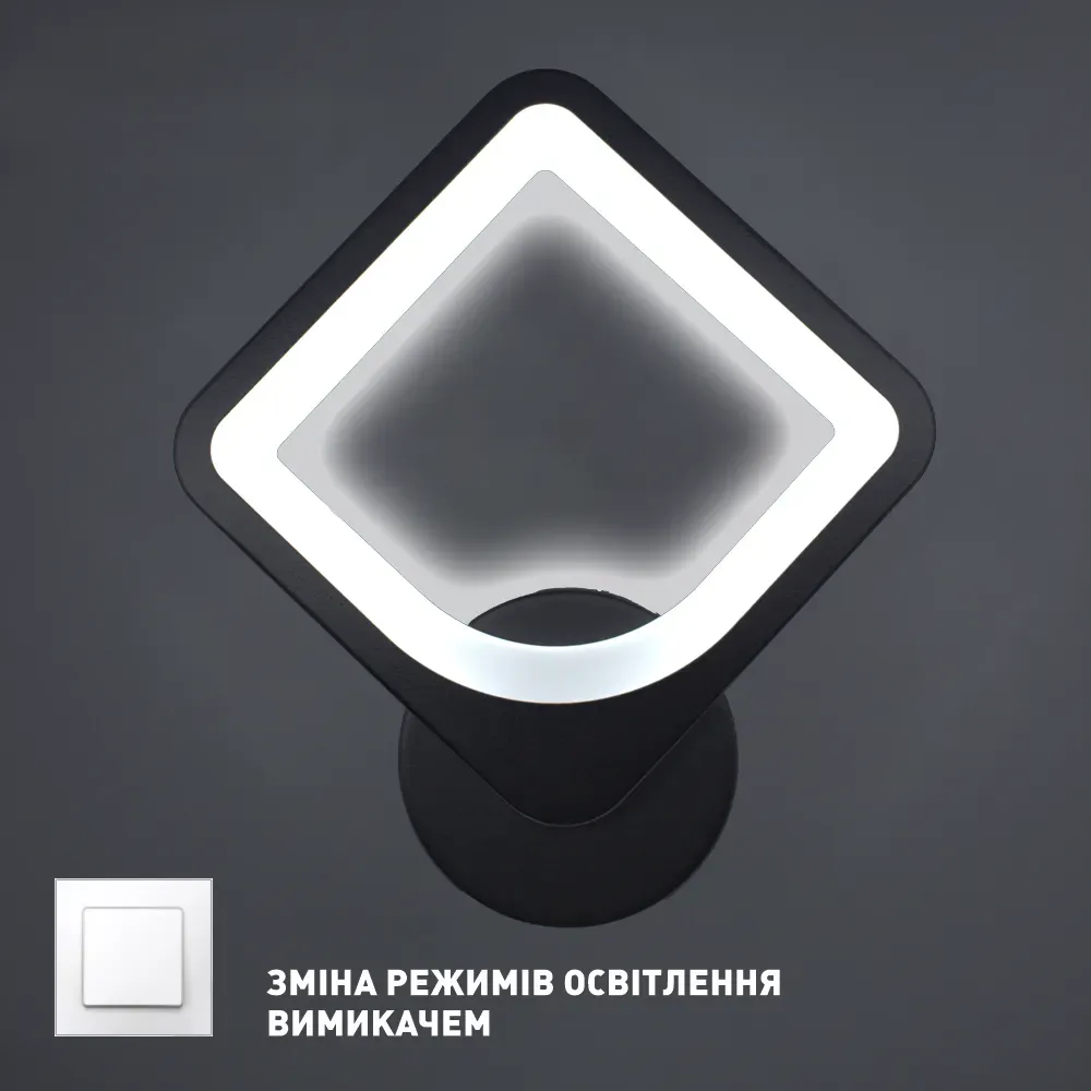 Квадратное Led бра настенное черного цвета TETRA S 22 Вт