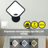 Квадратное Led бра настенное черного цвета TETRA S 22 Вт