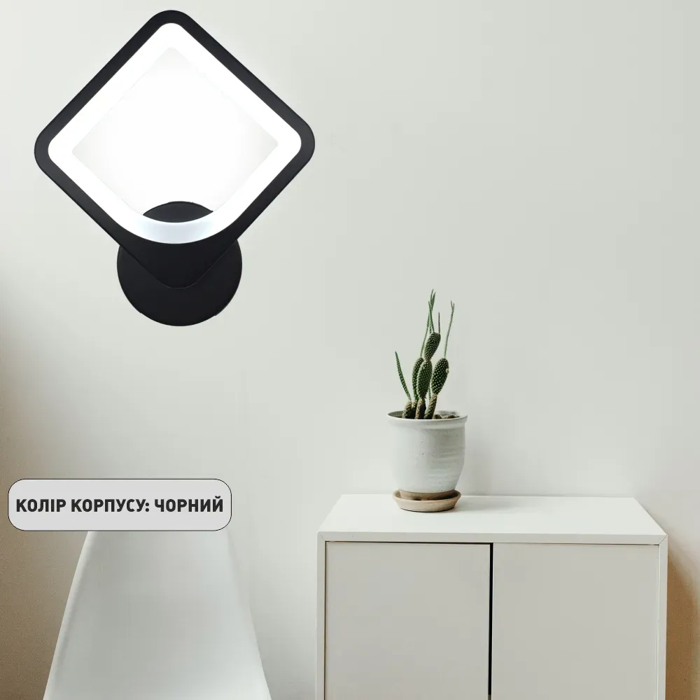 Квадратное Led бра настенное черного цвета TETRA S 22 Вт