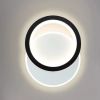 Настінне LED бра в чорно-білому кольорі з регулюванням світла VIVA 2R (25W)