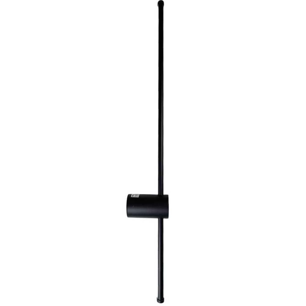 Видовжений чорний настінний LED-світильник бра 60 см POINTER 10W (4000K)