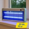 Електричний знищувач комах (20W) для приміщень до 70 м²