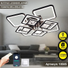 Led люстра до 25 м ² з пультом 110 Вт квадратної чорний корпус (TETRA TWIST ICE 8S)