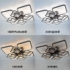 Led люстра до 25 м ² з пультом 110 Вт квадратної чорний корпус (TETRA TWIST ICE 8S)
