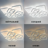 Led люстра до 25 м ² з пультом 110 Вт квадратний білий корпус (TETRA TWIST ICE 8S)