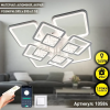 Led люстра до 25 м ² з пультом 110 Вт квадратний білий корпус (TETRA TWIST ICE 8S)