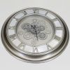 Годинник № 6888C