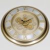 Годинник № 6888D